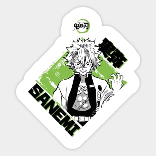 DEMON SLAYER: SANEMI SHINAZUGAWA Sticker